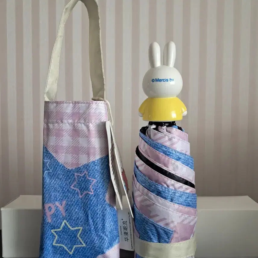 [BUNJANG] Miffy Figure Handle Folding Umbrella / 미피 피규어 손잡이 우산 양산 우양산 접이식 새상품