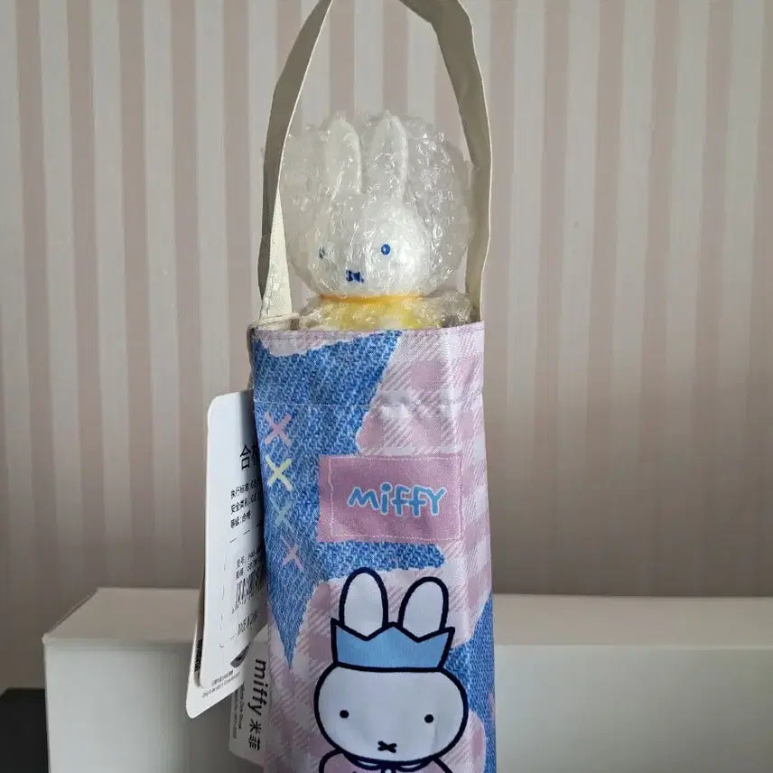 [BUNJANG] Miffy Figure Handle Folding Umbrella / 미피 피규어 손잡이 우산 양산 우양산 접이식 새상품