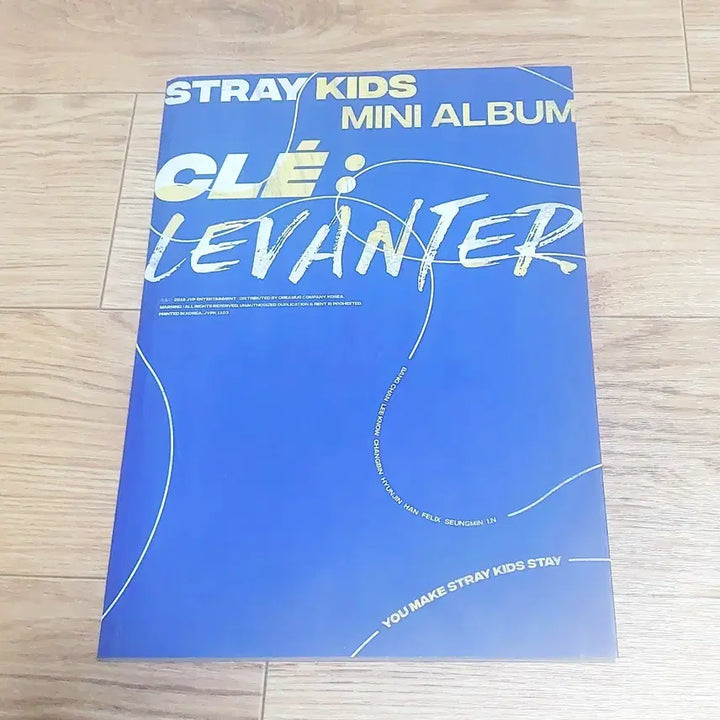 [BUNJANG] Stray Kids Levanter Album (Unsealed) / 스트레이키즈 스키즈 레반터 바람 levanter 개봉 앨범 음반 판매