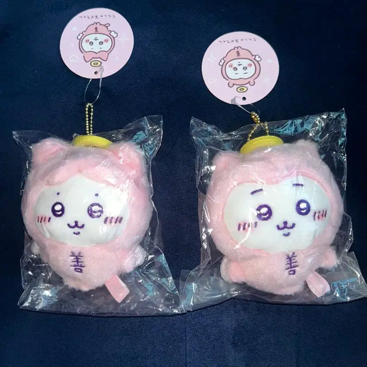 [BUNJANG] Chiikawa Hachware Baby Angel Mascot Set / 치이카와 하치와레 아기 천사 마스코트 세트