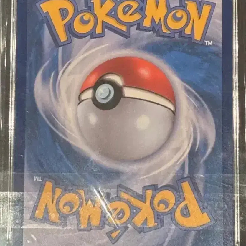 [BUNJANG] Pokemon Card Nerke SAR BRG10 / 택포7)포켓몬카드 네르케 SAR brg10