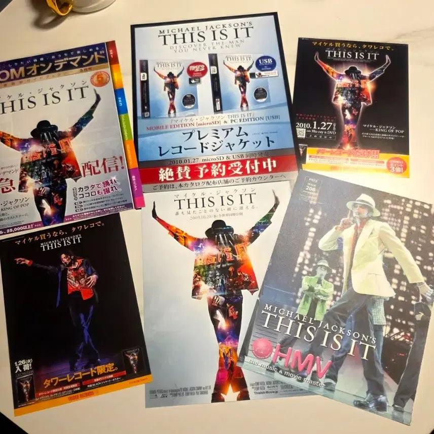 [BUNJANG] Michael Jackson "This Is It" Japanese Pamphlet &amp; Korean Flyer Collection Set (7 pcs) / 마이클 잭슨 THIS IS 팜플렛 7장 세트 Michael Jackson