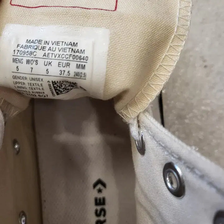 [BUNJANG] Converse Chuck Taylor All Star High Top Beige / 컨버스 척테일러 하이탑 베이지