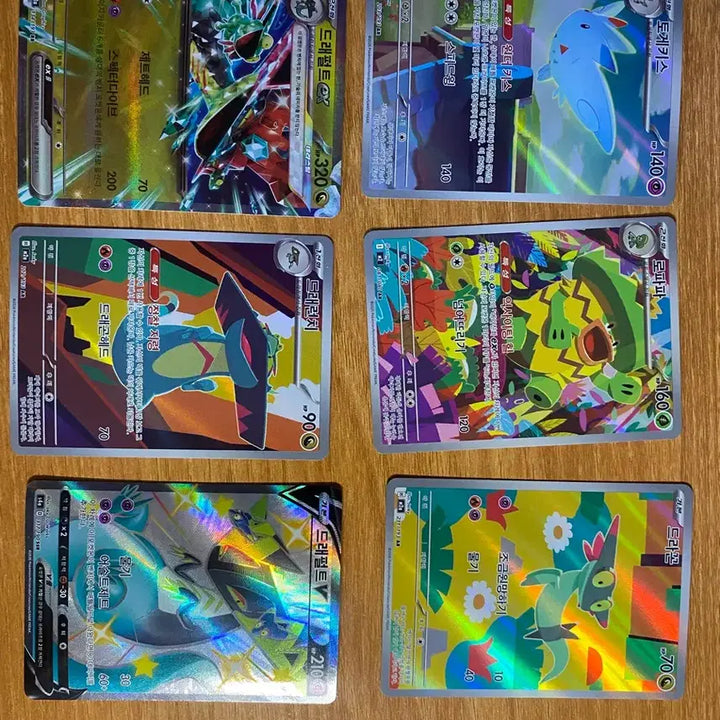 [BUNJANG] Pokemon Card Bundle Set / 포켓몬카드 6장 일괄팝니다