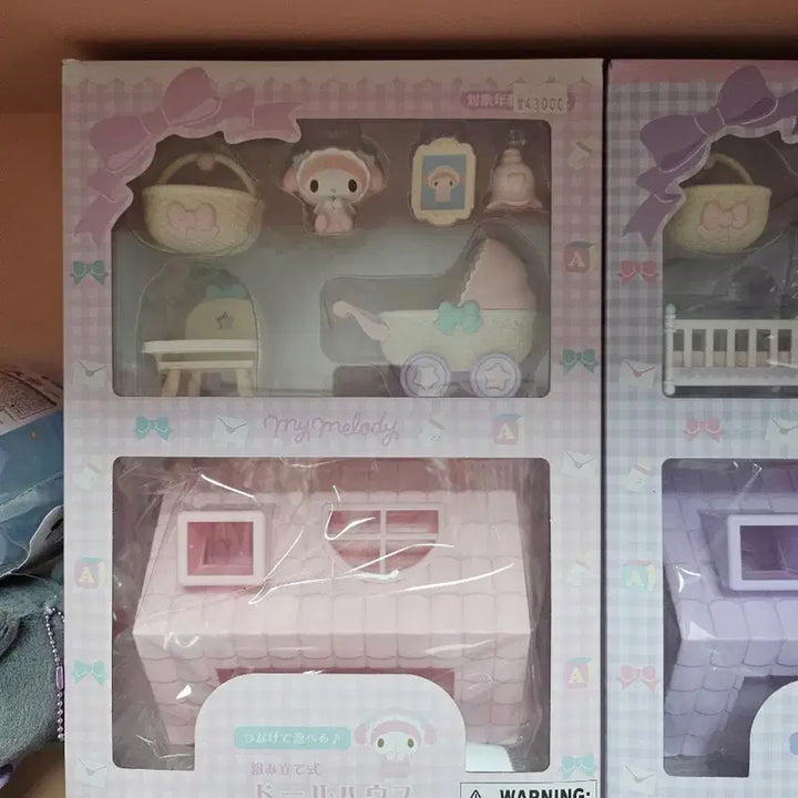 [BUNJANG] Sanrio Kuromi My Melody Dollhouse Set / 산리오 쿠로미  마이멜로디  돌하우스(쿠로미만 남음)