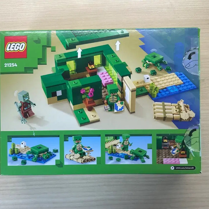 [BUNJANG] LEGO Minecraft 21254 The Turtle Beach House (Unsealed) / 레고 마인크래프트 21254 거북이 해변의 집 (개봉)팝니다!