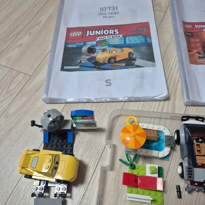 [BUNJANG] LEGO Juniors The Incredibles Bulk Building Set / 레고  카10731/주니어10759/10760 107601 벌크팝니다