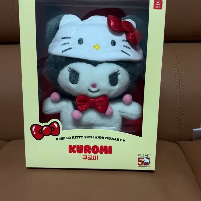[BUNJANG] Sanrio Kuromi Hello Kitty 50th Anniversary Limited Edition Plush Doll / 쿠로미 헬로키티 50주년 기념 인형