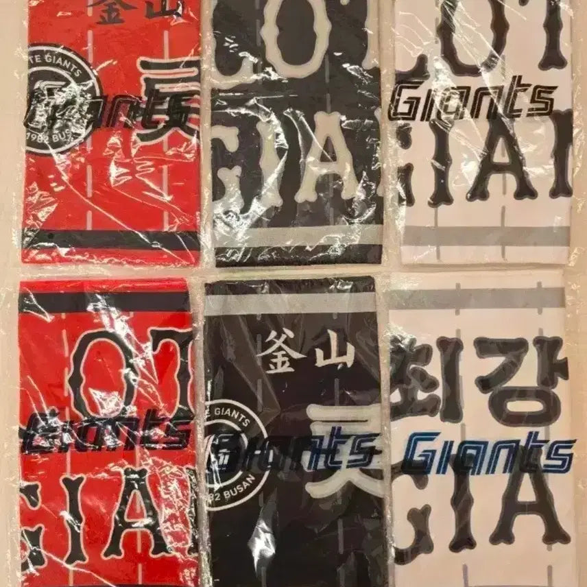 [BUNJANG] Lotte Giants Official Politeru Cheering Towel (Sealed) / 롯데자이언츠 공식 폴리테루 응원 타올 (미개봉)