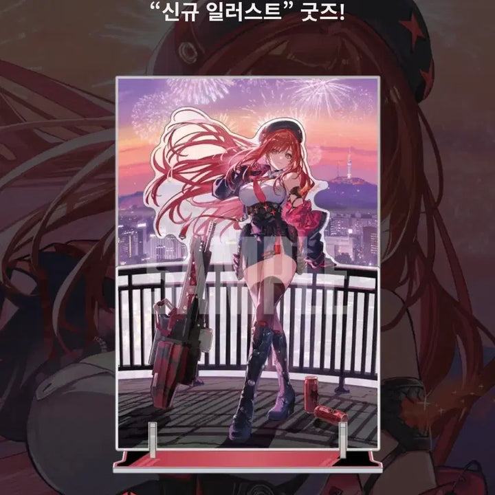 [BUNJANG] Niki Pop-Up Defense Battle Rapi Acrylic Diorama (Sealed) / 니케 팝업 방어전 라피 아크릴 디오라마 미개봉