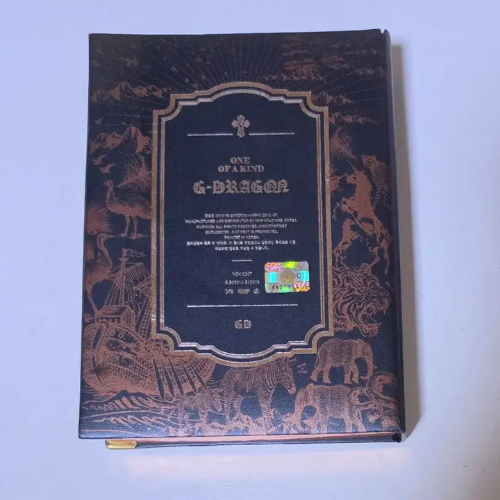 [BUNJANG] G-Dragon One of a Kind First Single Album Full Set / G-dragon 첫 싱글앨범 One of kind 풀셑트