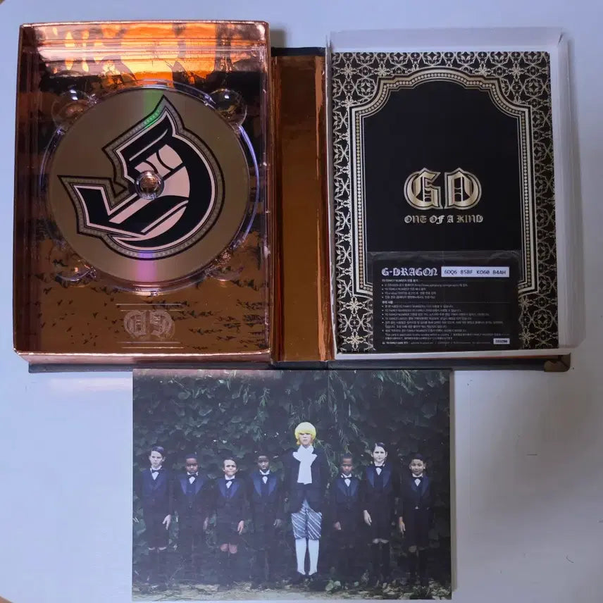 [BUNJANG] G-Dragon One of a Kind First Single Album Full Set / G-dragon 첫 싱글앨범 One of kind 풀셑트
