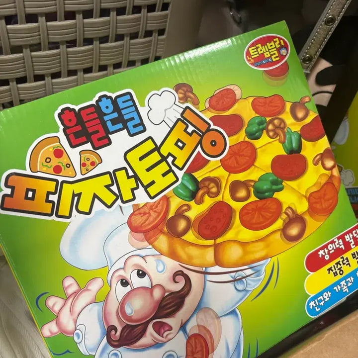 [BUNJANG] Wobbly Pizza Topping Board Game / 흔들흔들 피자토핑 보드게임
