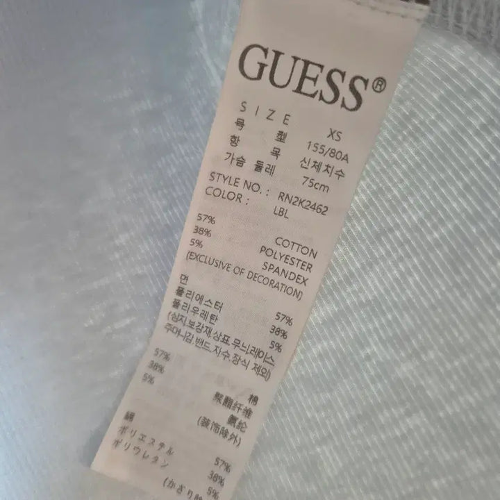 [BUNJANG] Guess Ribbed Round Neck Short Sleeve T-shirt / 게스 링거 골지 라운드넥 반팔 티 풀오버 만원샵