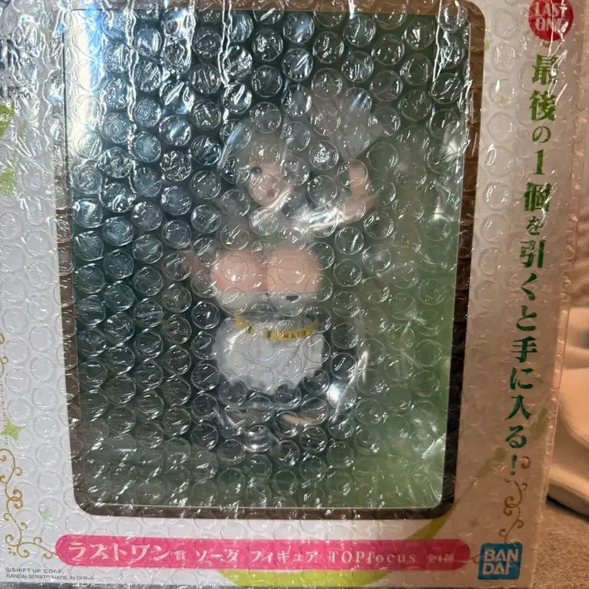 [BUNJANG] NIKKE Last One Figure (Sealed) / 미개봉, 택포)니케 라스트원 피규어
