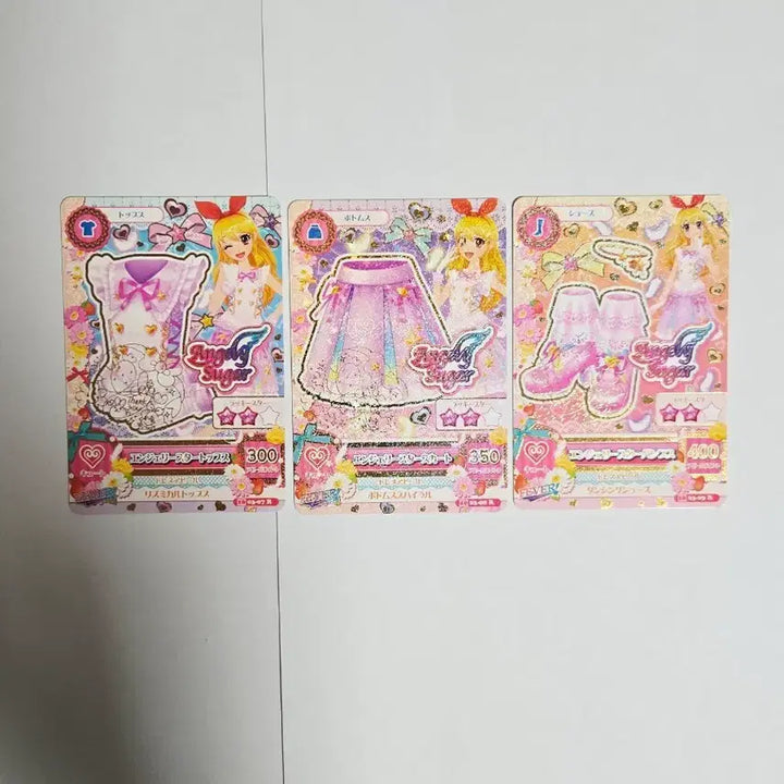 [BUNJANG] Aikatsu Angelic Sugar Ichigo Autographed Card Bundle (Japanese) / 아이카츠 엔절리슈가 이치고 싸인 카드 일괄 라임 일판 아이엠스타