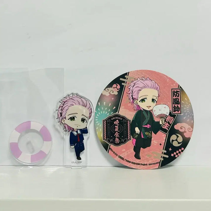 [BUNJANG] WINBRE Kiryu Acrylic Standee / 윈브레 키류 굿즈(14) 아크릴
