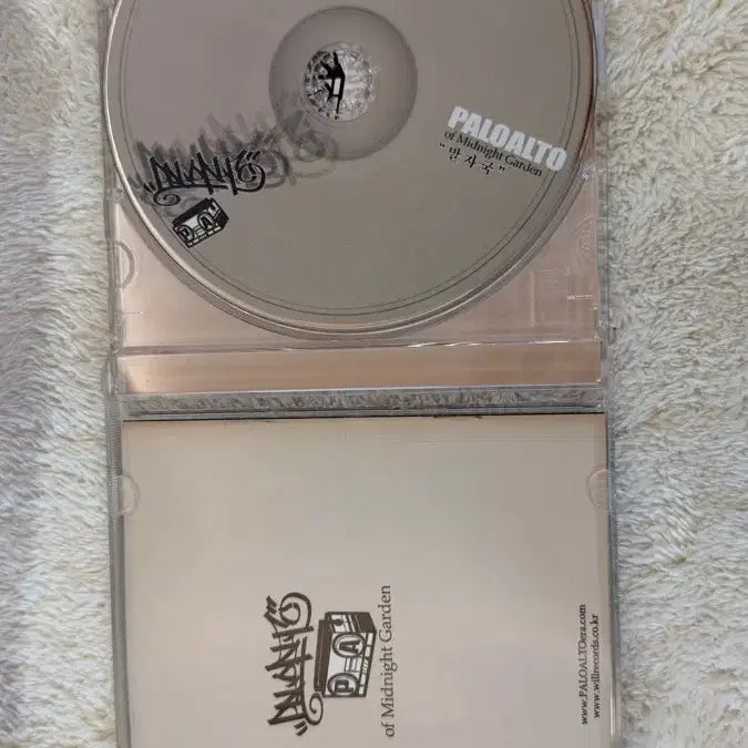 [BUNJANG] Paloalto Footsteps EP First Press Signed Edition / 팔로알토 발자국 ep 초판 사인반