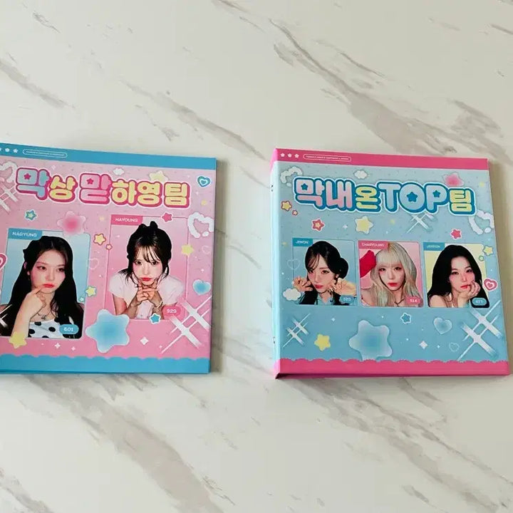 [BUNJANG] fromis_9 Photocard Binder Set / 세트) 프로미스나인 포카 바인더