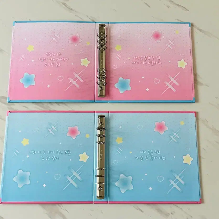 [BUNJANG] fromis_9 Photocard Binder Set / 세트) 프로미스나인 포카 바인더