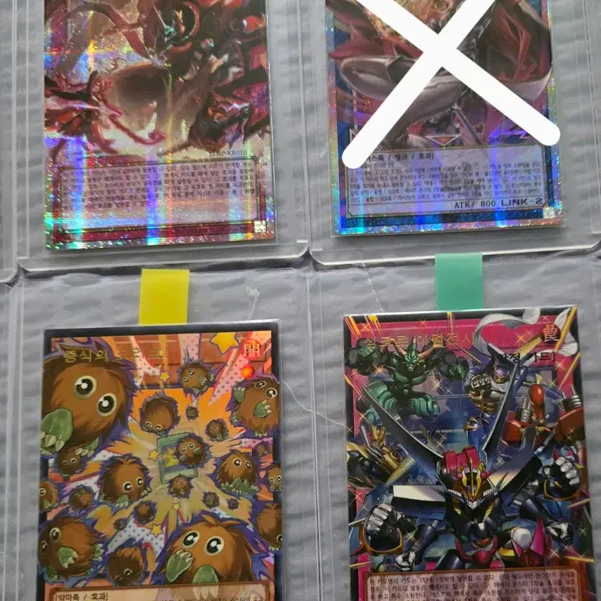 [BUNJANG] Yu-Gi-Oh! Rarity Heroes High Rare Bundle Set / 6/20까지할인,이벤트)유희왕 리오컬 히어로즈 고레어(그마,오버프싴등)
