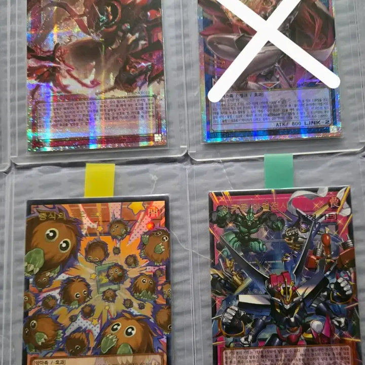 [BUNJANG] Yu-Gi-Oh! Rarity Heroes High Rare Bundle Set / 6/20까지할인,이벤트)유희왕 리오컬 히어로즈 고레어(그마,오버프싴등)