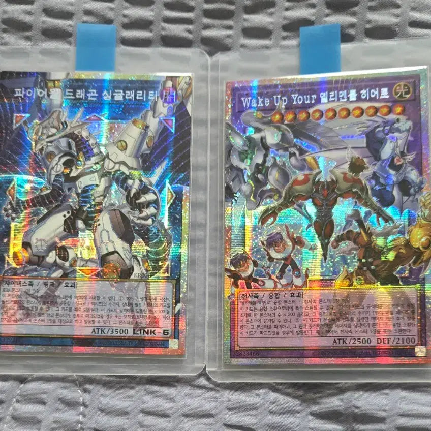 [BUNJANG] Yu-Gi-Oh! Rarity Heroes High Rare Bundle Set / 6/20까지할인,이벤트)유희왕 리오컬 히어로즈 고레어(그마,오버프싴등)