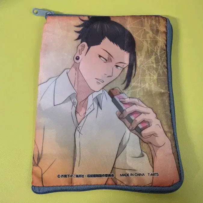 [BUNJANG] Jujutsu Kaisen Geto Gacha Pouch Unsealed / 주술회전 게토 가챠 파우치 개봉 미사용
