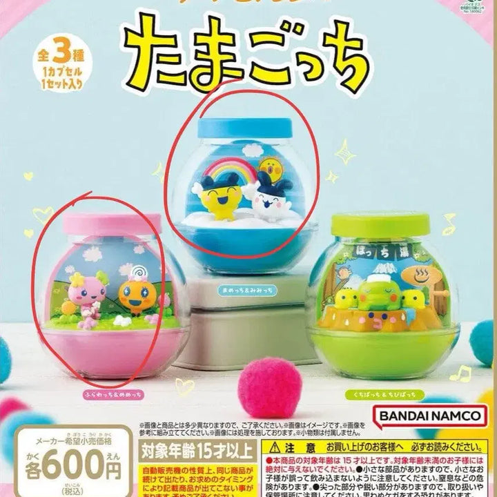 [BUNJANG] Tamagotchi Capsuleum Gacha New Item / 다마고치 캡슐리움 가챠 새상품 (교환가능)
