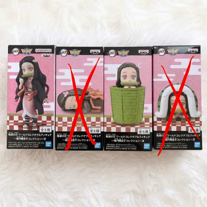 [BUNJANG] Demon Slayer: Kimetsu no Yaiba Nezuko World Collectable Figure Set (2 Types) / 귀멸의 칼날 네즈코 월드 콜렉터블 피규어