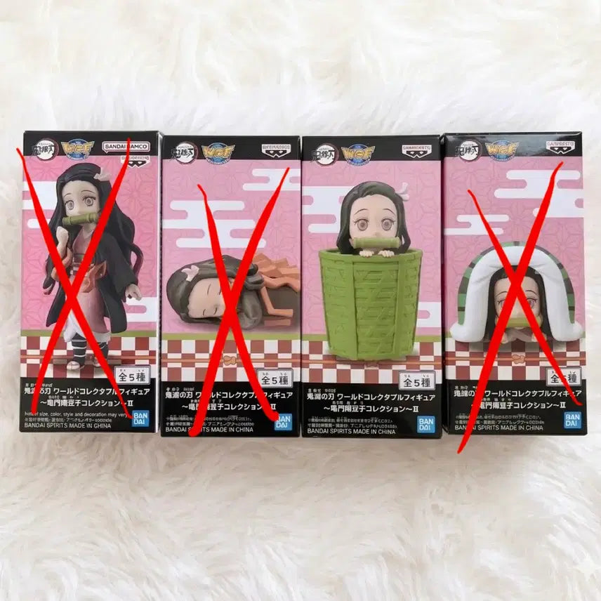 [BUNJANG] Demon Slayer: Kimetsu no Yaiba Nezuko World Collectable Figure Set (2 Types) / 귀멸의 칼날 네즈코 월드 콜렉터블 피규어