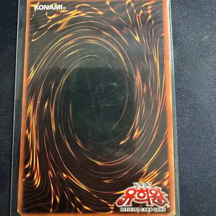 [BUNJANG] Yu-Gi-Oh! Blue-Eyes White Dragon SDK-K001 Card / sdk-k001 푸른눈의 백룡 유희왕 카드 팝니당