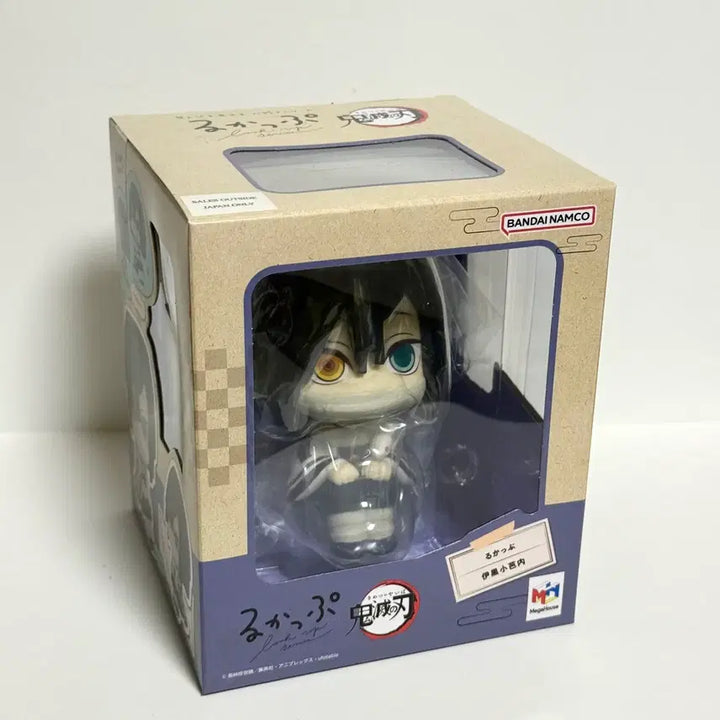 [BUNJANG] Demon Slayer Iguro Obanai Look Up Figure (Sealed) / 귀멸의칼날 이구로 룩업 미개봉