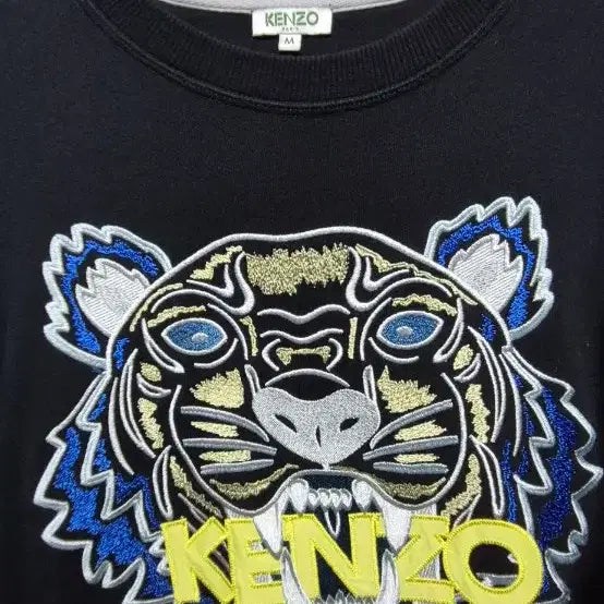 [BUNJANG] Kenzo Tiger Embroidery Sweatshirt Black M / 겐조 타이거 자수 맨투맨 블랙 M