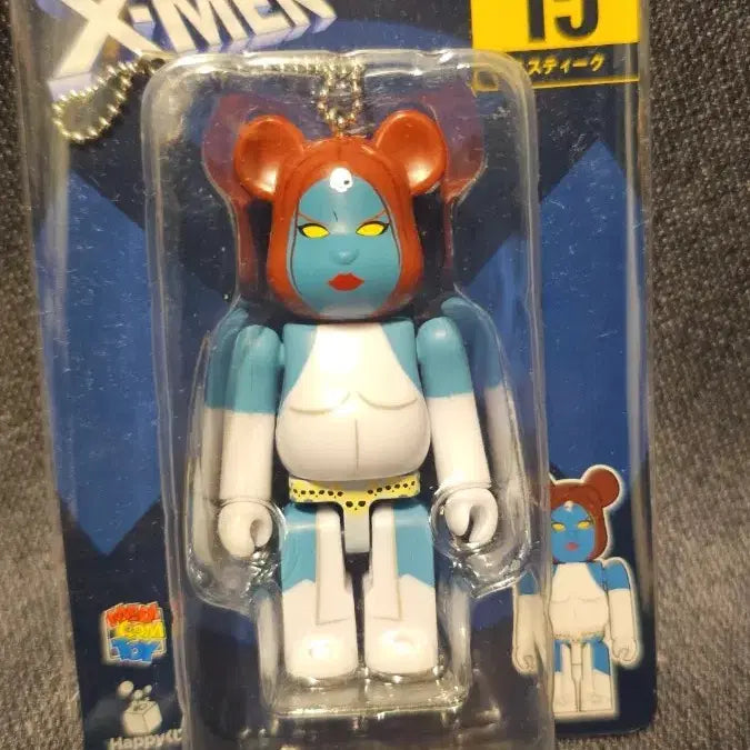 [BUNJANG] Bearbrick Marvel X-Men Happy Kuji Bundle Set (Sealed) / 미개봉 해피쿠지 베어브릭  마블 X-MAN 엑스맨 일괄