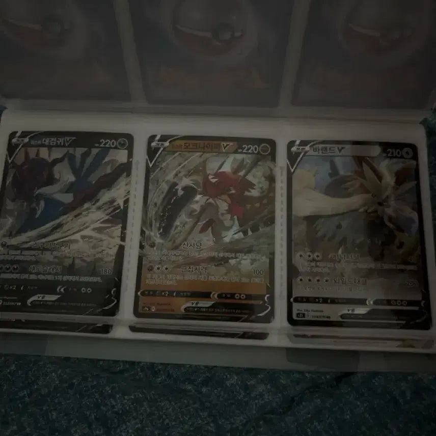 [BUNJANG] Pokemon Card Storage Box / 포켓몬 카드
