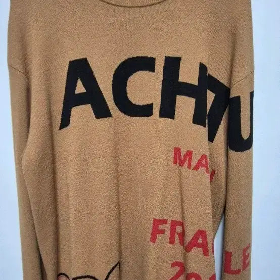 [BUNJANG] System Brown Logo Knit / 시스템 브라운 로고 니트 95