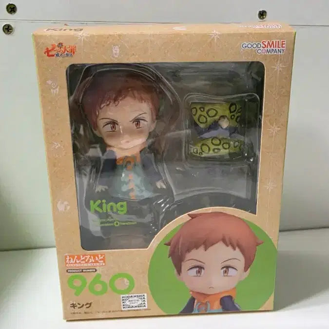 [BUNJANG] The Seven Deadly Sins King Nendoroid Figure (Pre-owned) / 오늘까지만 판매)일곱개의대죄 킹 넨도로이드 피규어 개봉전시품