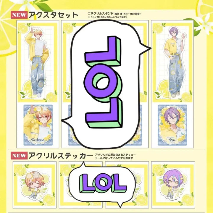[BUNJANG] KriFes Yuu Tsukasa &amp; Rui Acrylic Stand &amp; Sticker Bundle Set / 크리페스 yuu님 츠카사 루이 아크릴스탠드 아크릴스티커 일괄