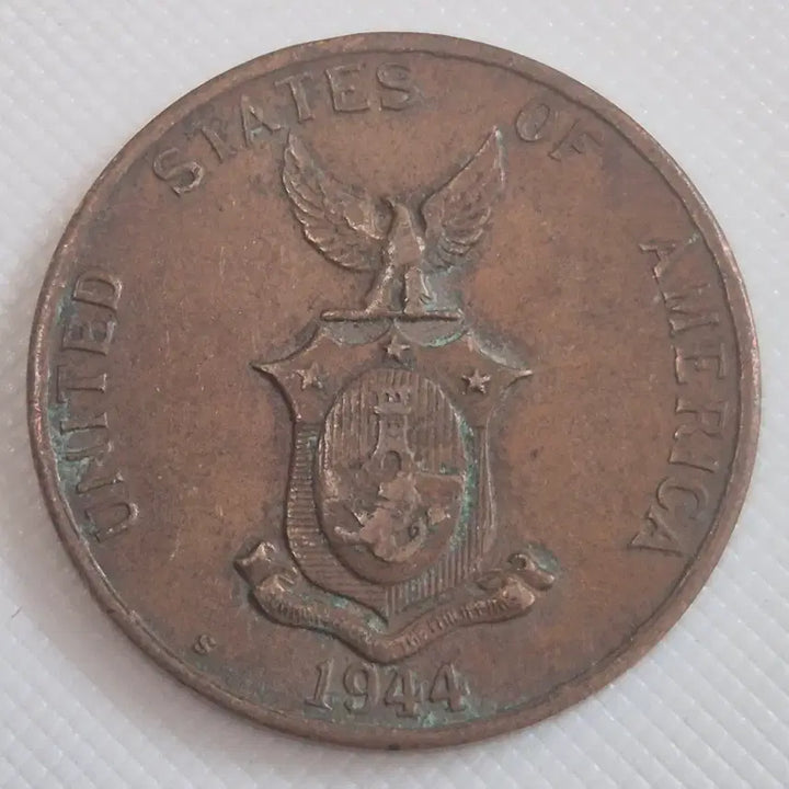 [BUNJANG] 1944 Philippines 1 Centavo Coin / [희귀] 1944년 미국령 필리핀 1센타보 동전 zk-3920