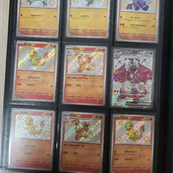 [BUNJANG] Pokemon Card Shiny Treasure Shiny Pokemon / 포켓몬카드 샤이니트레져 이로치