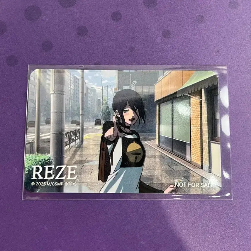[BUNJANG] Chainsaw Man Cafe Popup Reze Special Edition Card / 체인소맨 카페 팝업 레제 특전 카드