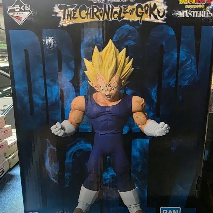 [BUNJANG] Dragon Ball Chronicle E Prize Vegeta Figure (Sealed) / 드래곤볼 크로니클 E상 배지터 미개봉 택포 6.5