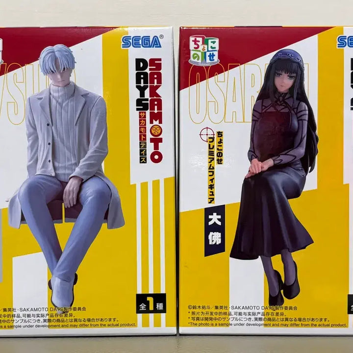 [BUNJANG] Sega Sakamoto Days Chokonose Figure X-Saber &amp; Osaragi Bundle Set (Sealed) / (미개봉 세트) 세가 사카모토 데이즈 쵸코노세 피규어 X슬러 오사라기