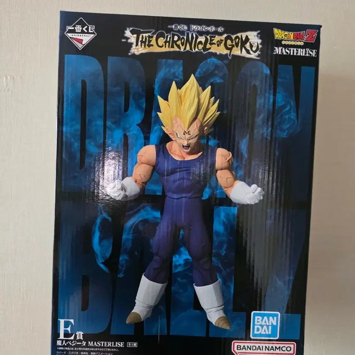 [BUNJANG] Dragon Ball Ichiban Kuji Chronicle E Prize Masterise Vegeta Figure / 드래곤볼 제일복권 크로니클 E상 마스터라이즈 베지터 피규어