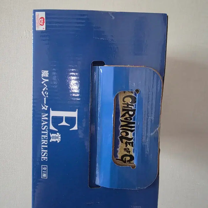 [BUNJANG] Dragon Ball Ichiban Kuji Chronicle E Prize Masterise Vegeta Figure / 드래곤볼 제일복권 크로니클 E상 마스터라이즈 베지터 피규어