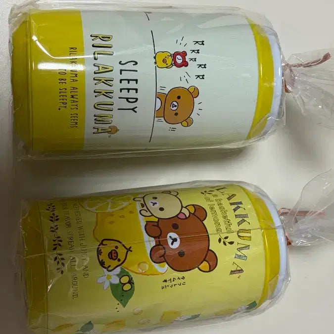 [BUNJANG] Rilakkuma Piggy Bank Storage Box / 리락쿠마 저금통 보관함 산엑스