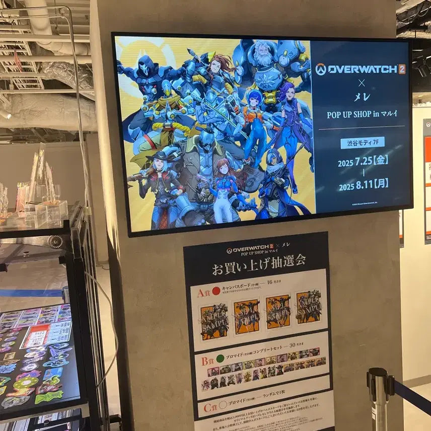 [BUNJANG] Overwatch Ashe Shibuya Pop-up Acrylic Stand / 오버워치 애쉬 시부야 팝업 아크릴 스탠드