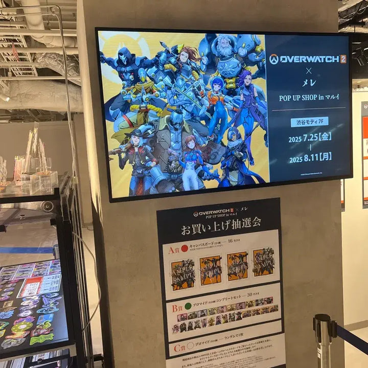 [BUNJANG] Overwatch Ashe Shibuya Pop-up Acrylic Stand / 오버워치 애쉬 시부야 팝업 아크릴 스탠드