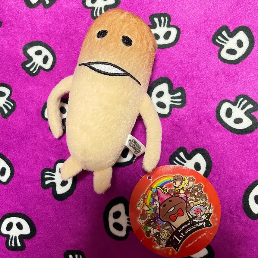 [BUNJANG] Rare 10th Anniversary Nameless Namco Medium Plush / 초레어]정품 10주년 갓없는 나메코 중형인형